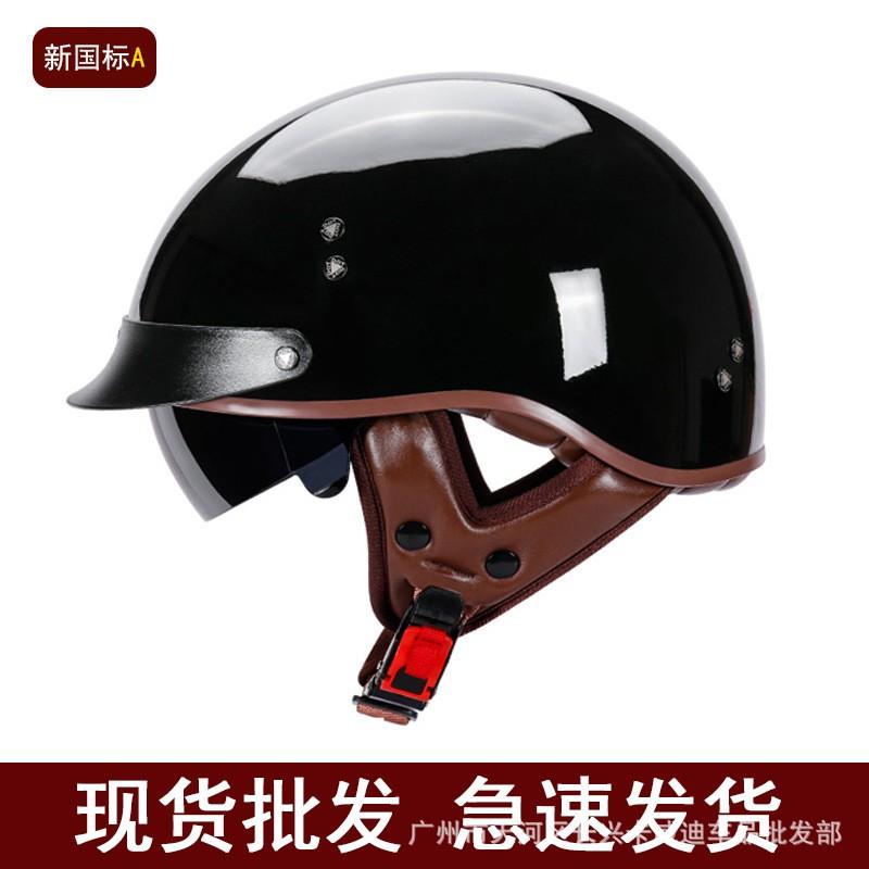 Vintage-Style Half Face Motorcycle Helmet Men Women DOT/ECE Certified Retro Cruiser With Removable Visor