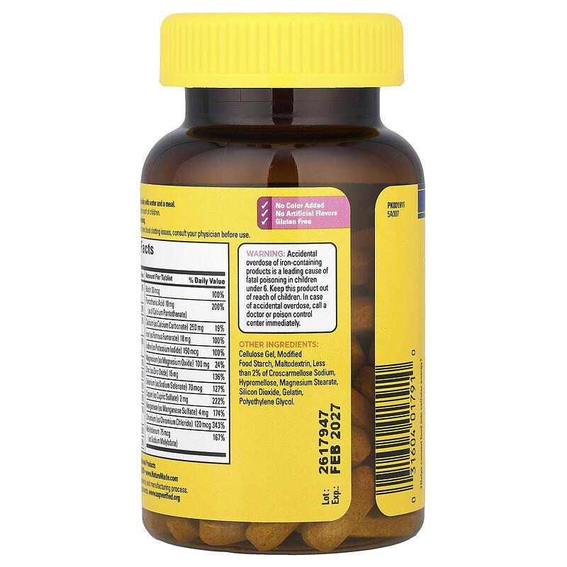 Multi For Her, 90 Tablets