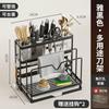 Multi-Functional Stainless Steel Kitchen Organizer Wall-Mounted Knife Rack Cutting Board Holder Chopstick Cylinder Lid Stand