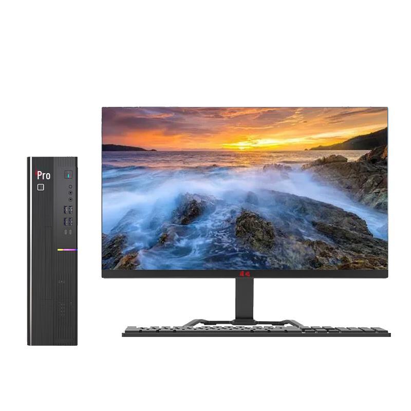 Guoyi TL450 Loongson Xinchuang Desktop PC (CN version)