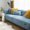 1pc Sherpa Fleece Sofa Cover Slipcover for Livingroom Super Soft Warm Plush Sectional Couch Cover Thick Fuzzy Non Slip