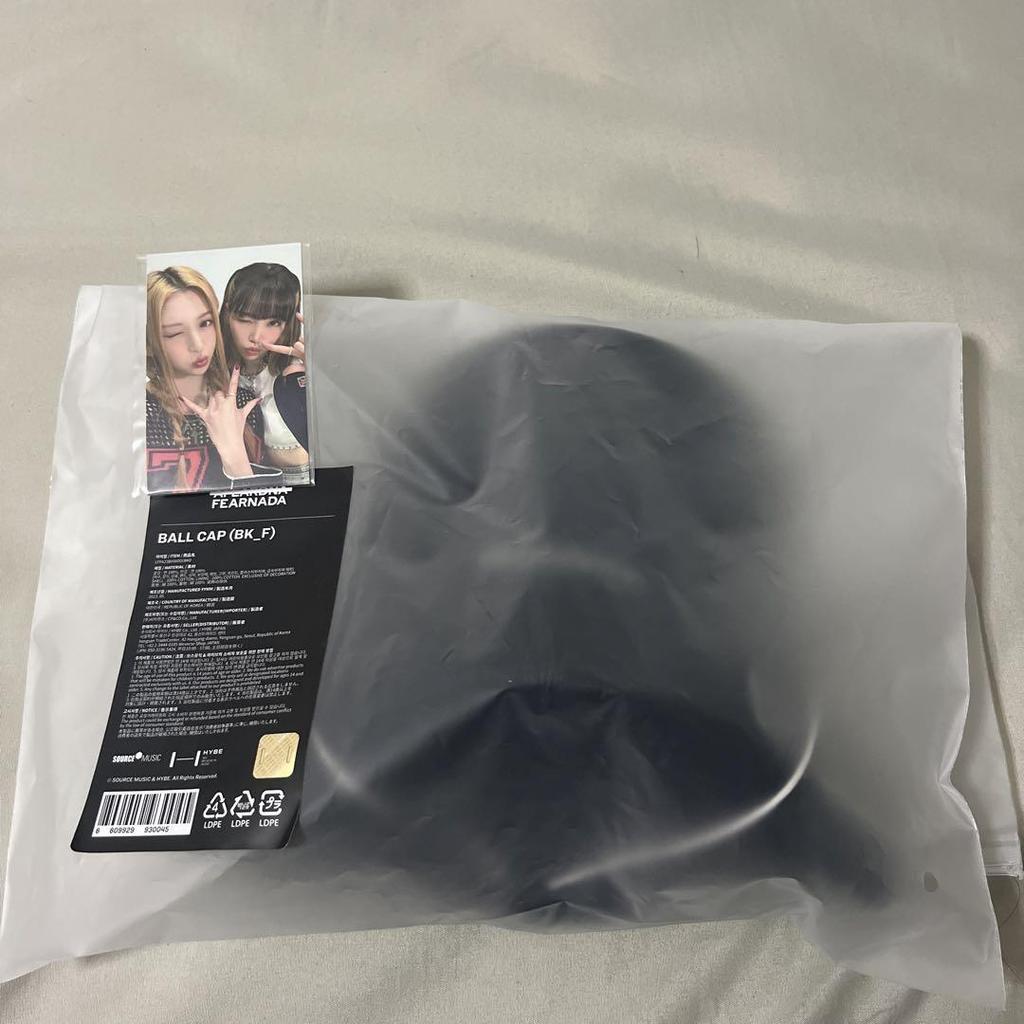 [USED] Lu Seraphim Cap