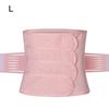 Breathable Abdomen Support Belt High Elastic Pregnancy Waist Band  Cesarean Section