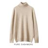Men's Plus Size High Neck 100% Pure Wool Sweater - Loose Fit, Solid Color Pullover Knitwear