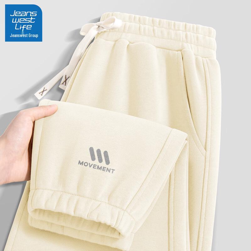 

JEANSWEST LIFE Men s Loose Fit K-Print Jogger Sweatpants 3XL