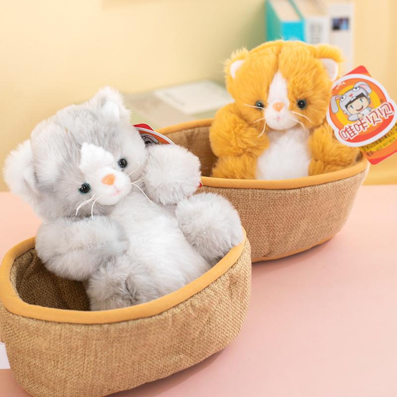 Creative Plush Toy Cute Hanging Basket Simulation Cat Doll Cute Home Ornament Rag Doll Children'S Companion Doll