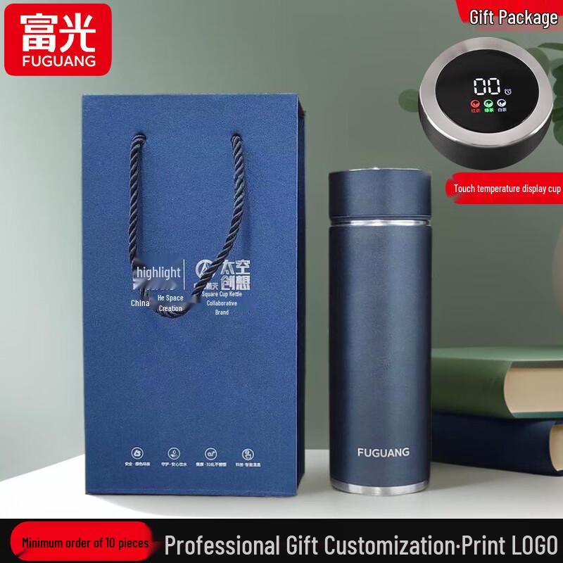 Fuguang FGZ2334-500 Smart Temp Display Thermos Mug (Gift Box) 500ml