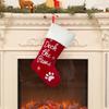Christmas Stockings 19 Inch Large Embroidered Xmas Stockings with Plush Cuff Fireplace Hanging Ornament for Holiday Party Decoration