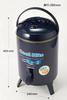 Captain Stag Cool Hits Water Jug 10L (Navy) M-5028
