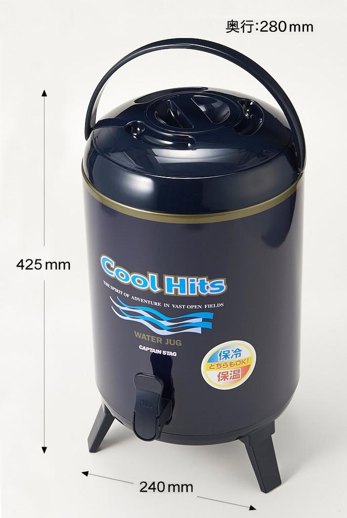 Captain Stag Cool Hits Water Jug 10L (Navy) M-5028