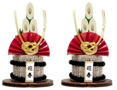 Yamaichi Petit Kadomatsu New Year's Decoration Red K11320