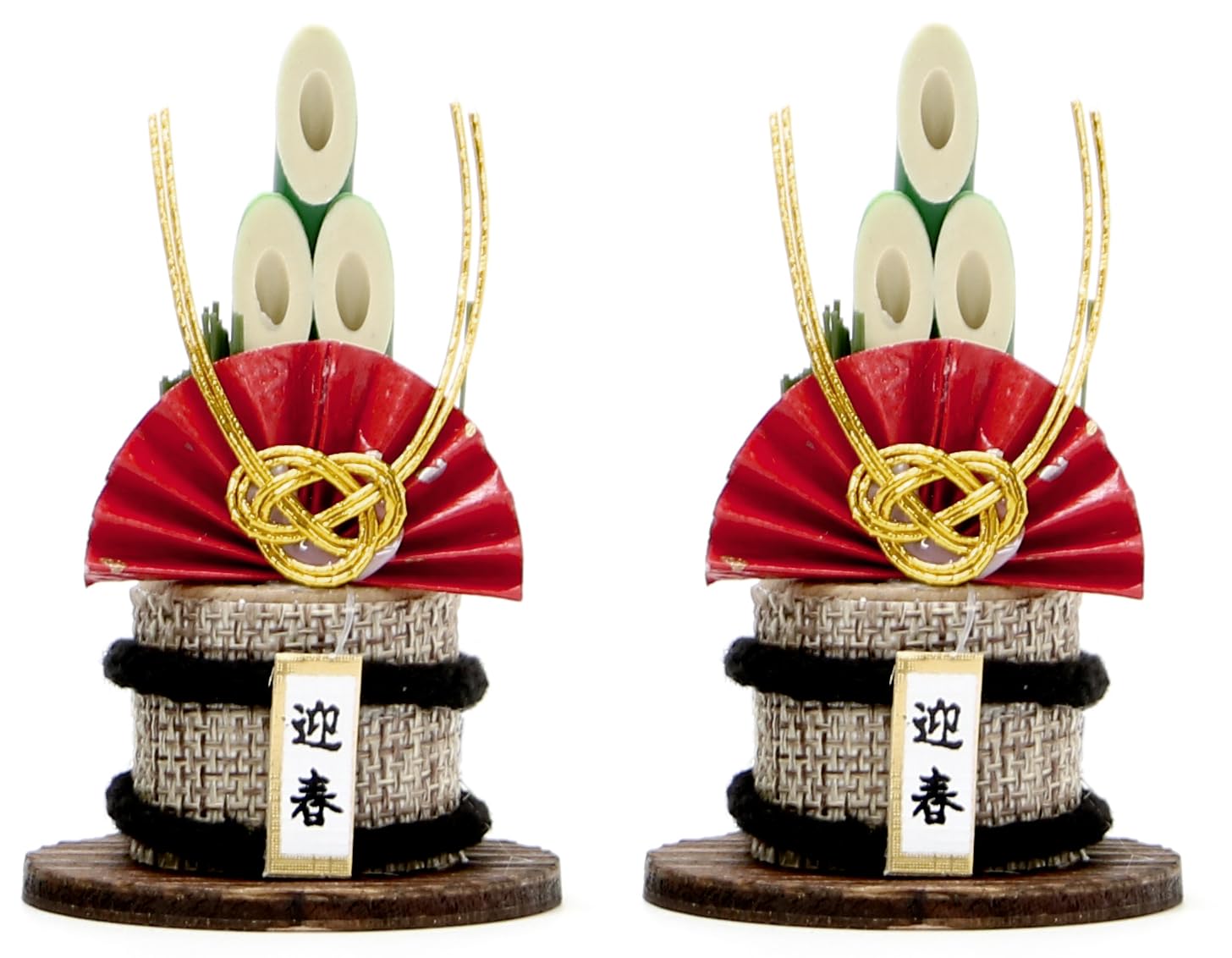 

Yamaichi Petit Kadomatsu New Year s Decoration Red K11320