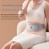 Aux Smart Pulse Heating Waist Massager