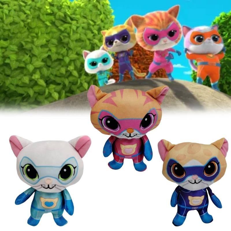Adorable Superkitties Plush Cat Toy Set Soft Crystal Velvet Stuffed Animals
