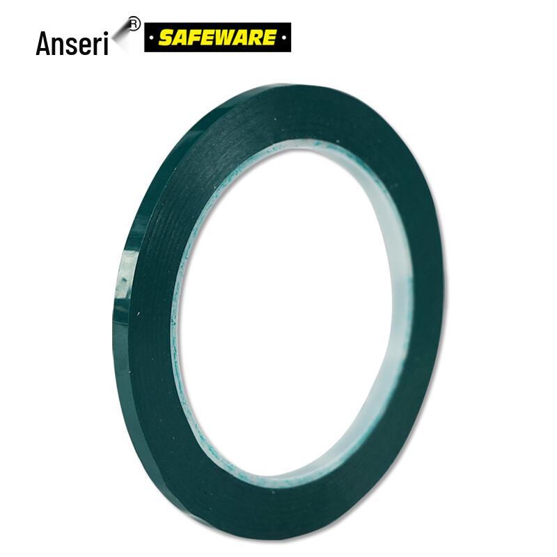Ansarui Desktop Marking & Warning Tape 5mm x 66m