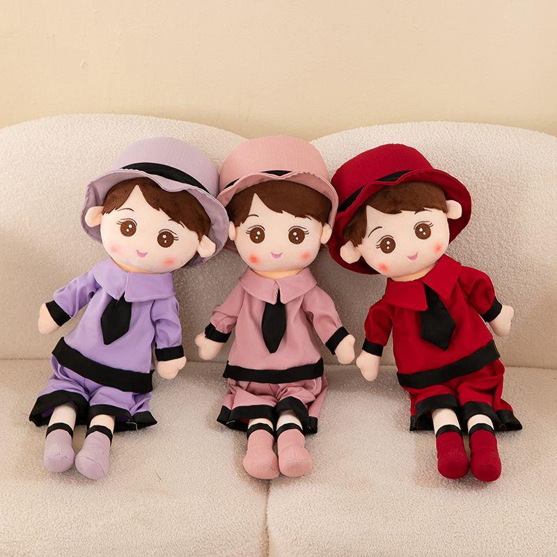 Couple Doll Wedding Celebration Plush Toy Children's Doll Wedding Gift Girl