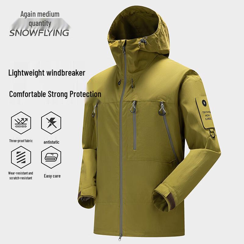

SNOWFLYING 2025 Men s Outdoor Casual Jacket XL