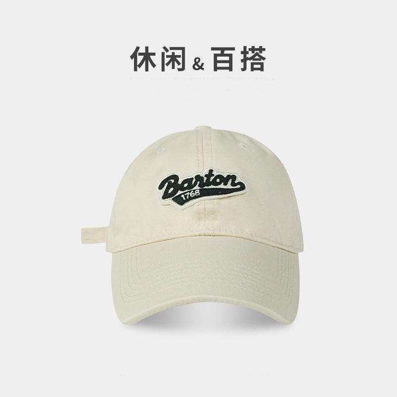 Versatile Baseball Caps Men S And Women S Spring And Summer Versatile Fashion Letters Wide Brim Soft Top Cap Tide Adjustable
