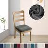 Silver Fox Velvet Stretch Chair Cover - Dustproof & Durable for Restaurants, Cafes, and Homes
