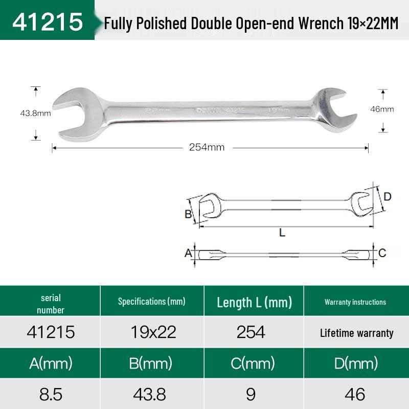 SATA Double-Headed Open-End Spanner Set: 8/10/12/14/17/19/22mm Fixed Forked Wrench