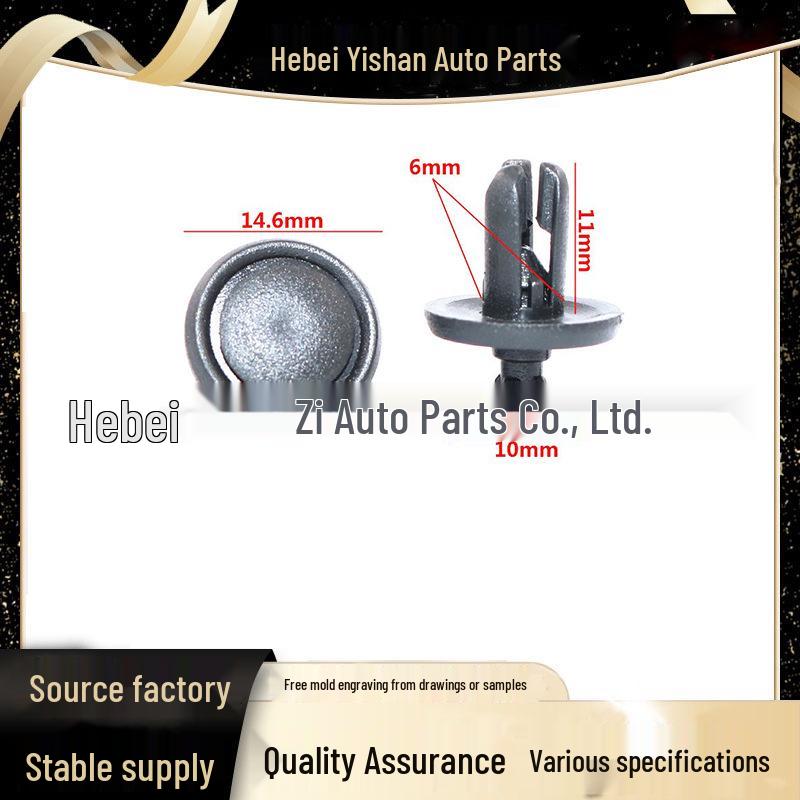 Toyota Crown Prado Vios Camry Corolla Dashboard Panel Push-In Expansion Buckle