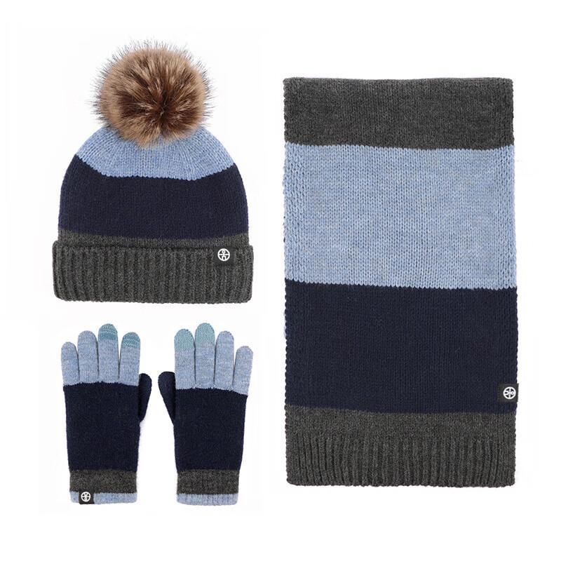 Vinter Japansk Stil Pom-Pom Mössa, Halsduk & Handskar Set
