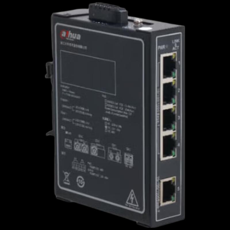 Dahua 5-Port Gigabit Industrial Ethernet Switch CN plug (adapter included)