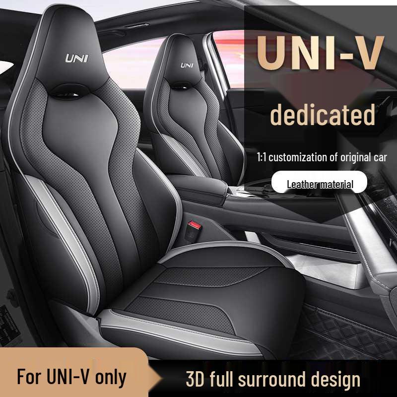 Changan UNIV Five-Seater Leather Car Seat Cushion, Four Seasons Model