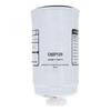 Zhanming Jiefang Diesel Fuel Filter CX0712B