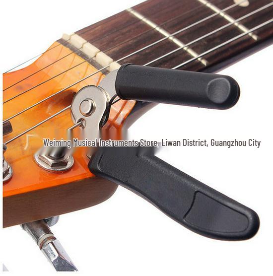 Folk Guitar Multi-Tool: Nail Puller, String Winder & Cutter Set ABS