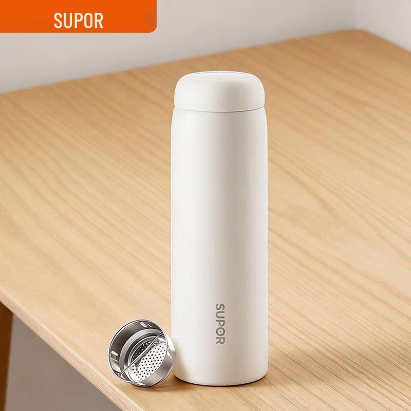 SUPOR 450ml Stainless Steel Thermal Flask