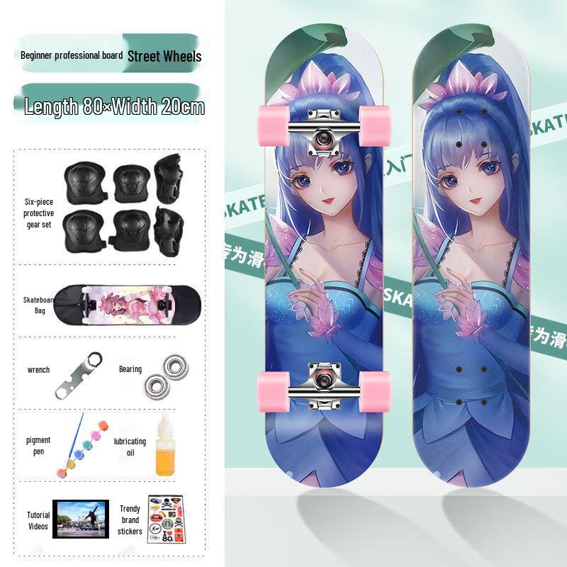 CHIWANG Xulong Flashing Wheel Skateboard