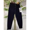 Women's High-Waist Slim Carrot Pants for Pear-Shaped Bodies - Lightweight Summer Denim