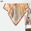 Women's Korean Silk Print Small Square Scarf - Versatile Neck Scarf