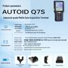 Seuic AUTOID Q7S Handheld PDA Data Collector