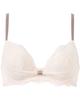 First Ribbon Bra with the Body Shape Characteristics of the Younger Generation In Creates and Maintains a Beautiful Cleavage with a Rounded Silhouette