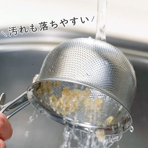 Shimomura Kihan Easy-to-Clean Miso Strainer [Made in Japan] Dishwasher Safe, Clog-Resistant, Deformation-Resistant, Deep, Stainless Steel, Mama Cook,
