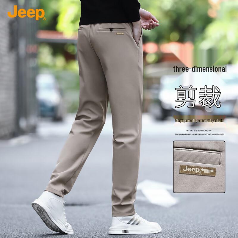 Jeep Men's Business Casual Straight-Leg Trousers