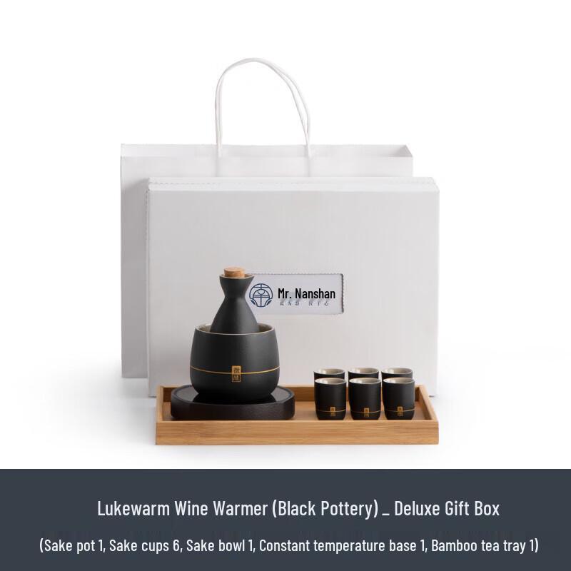 Nanshan Ceramic Wine Warming Set