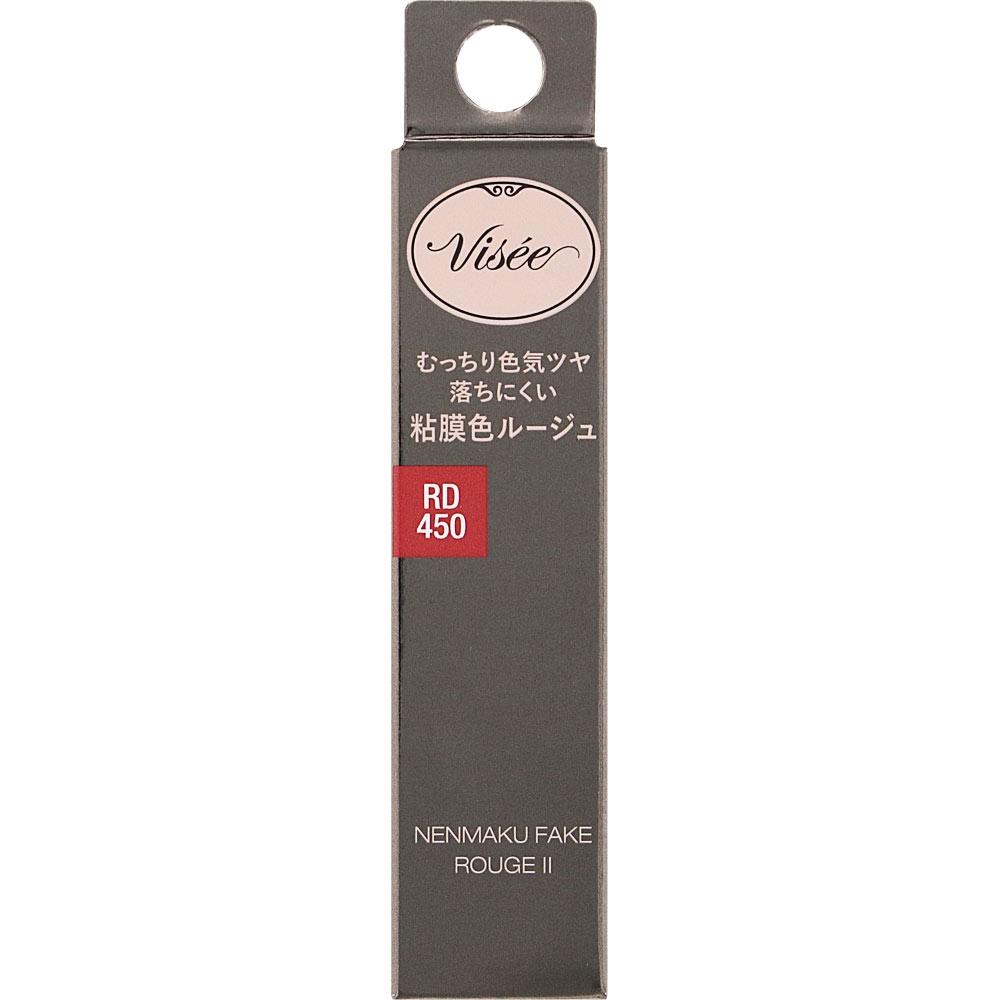 

BiSSenen Mcfake Luce 2 Rd450 Talia S Temptation 3.8г koSe