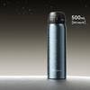 TOMIC TW60209Ti Isolerad Bilmugg i Rent Titan 500 ml