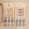 Double Sides Underwear Storage Hanging Bag Wall Mounted Sundries Hanger Storage Bags  for Home