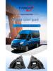 Nanjing Iveco F1C Engine Splash Guard and Wheel Undercarriage Shields