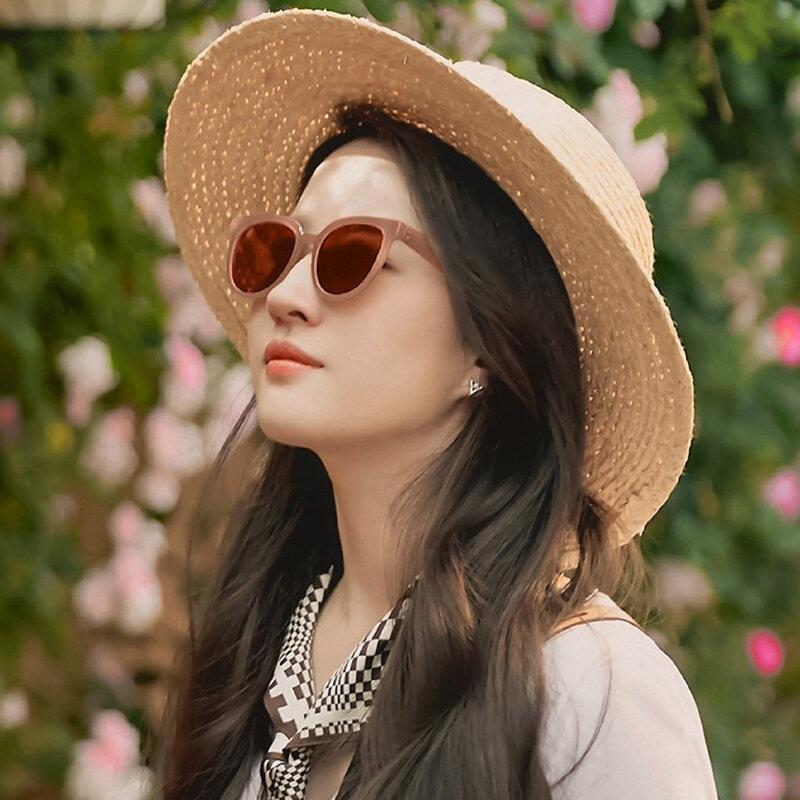 Milk Coffee Couple Sunglasses Sunscreen UV Protection Advanced Sense Red Bean Sunglasses