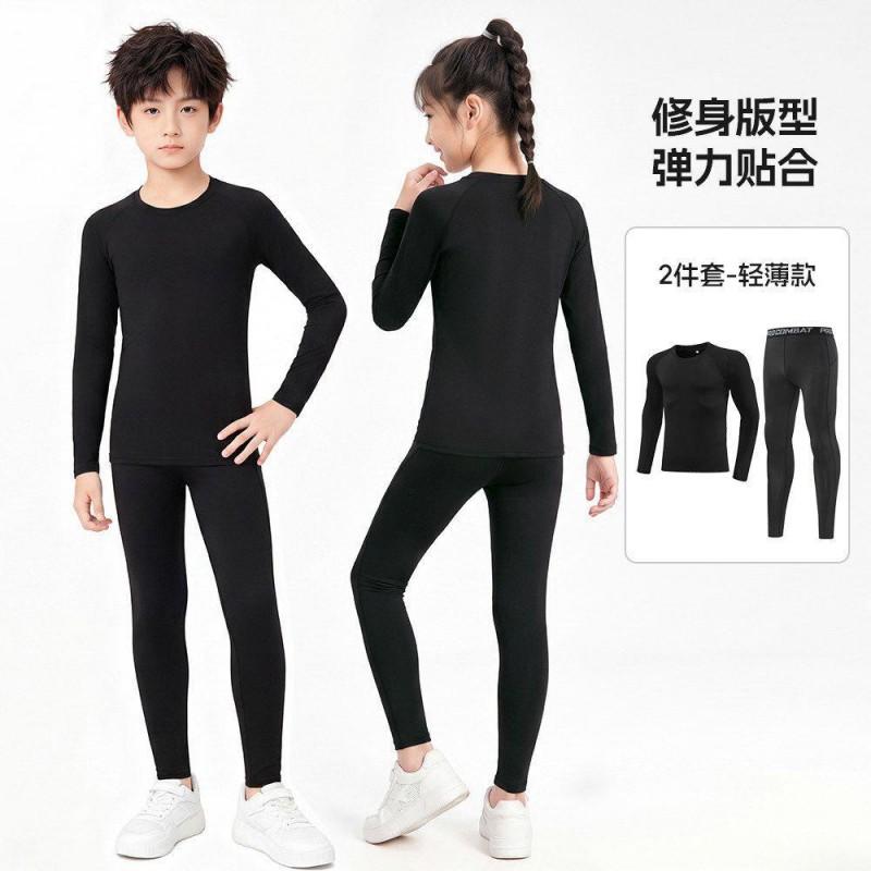Kids Compression Base Layer Set Basketball Soccer Training Quick Dry Long Sleeve Sports Top Boys