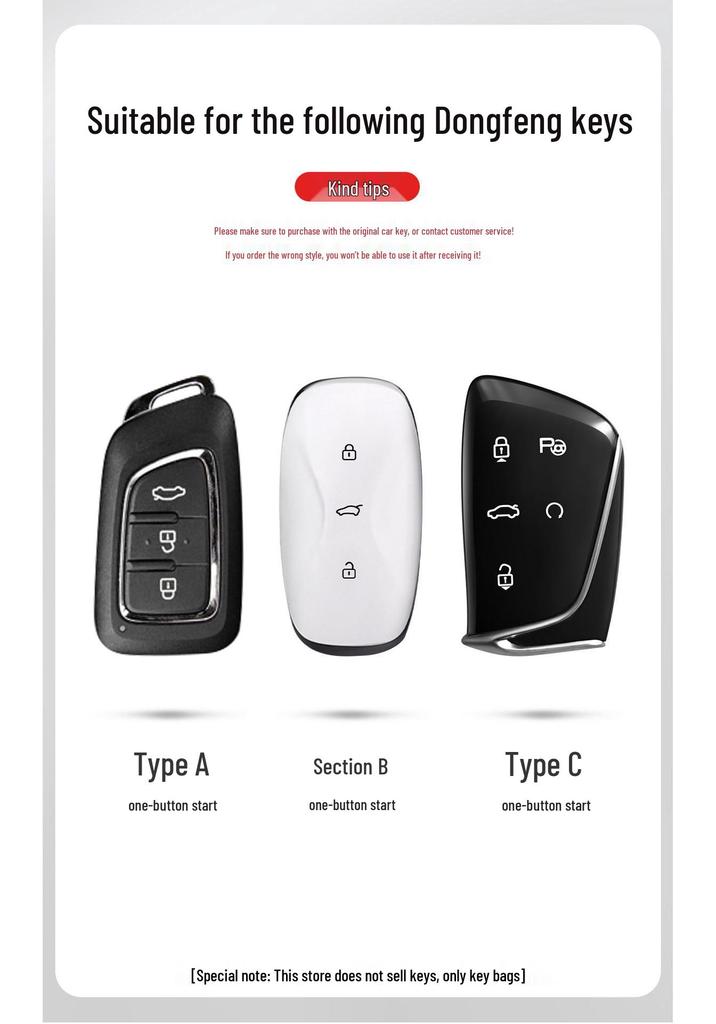Dongfeng Fengshen AX Series & Fengdu Haoji Mach 22 Car Key Cover