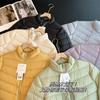 Light and Warm! Light and Soft Stand-up Collar Fashionable Long-sleeved Large-size Down Jacket for Women's Winter