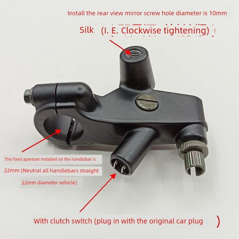 

Spring Wind Baboon Motorcycle Restoration Accessories Adjustment Brake and Clutch Horn Assembly Brake Pump Left Angle Code Mirror Seat Black