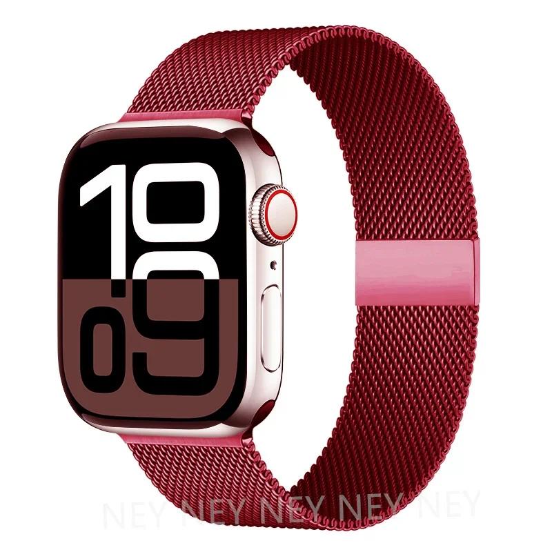 Milanese Loop For Apple Watch Straps 45mm 44mm 40mm 41mm 42mm-46mm Starlight Bracelet Iwatch Series 8 7 6 5 SE 9 10 Ultra 2 49mm