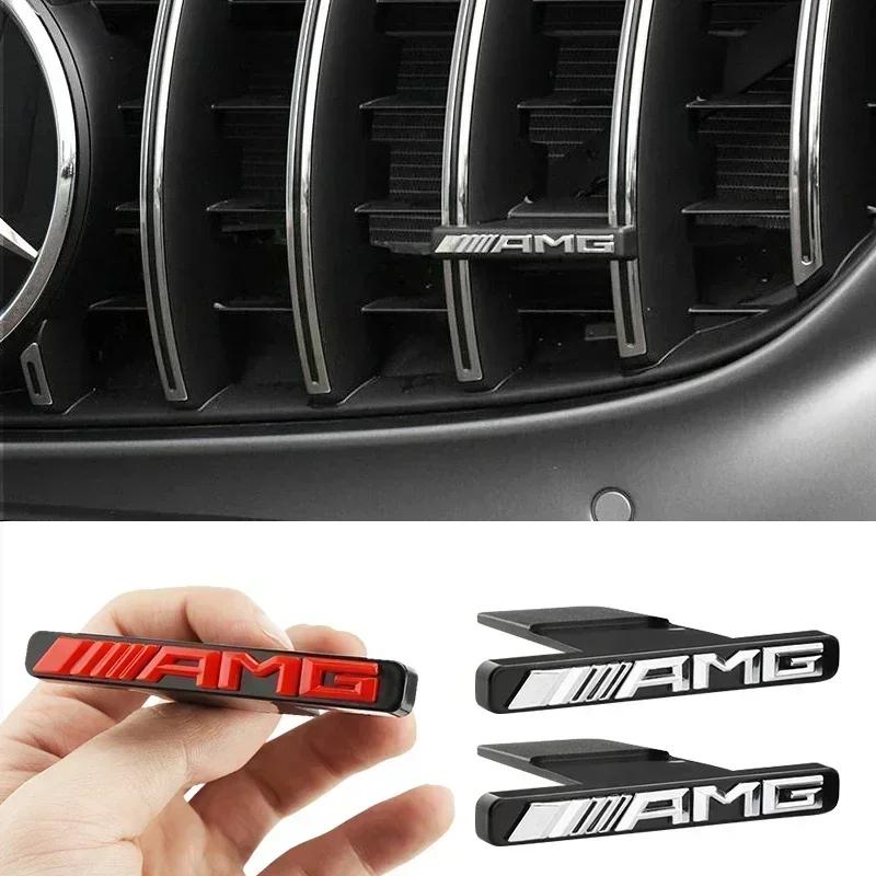 1pcs Car Front Grille Badge Emblem Grill For Mercedes Benz AMG LOGO W205 W206 W213 W212 X253 X247 W176 W177 W167 W166 GLA CLA AO1